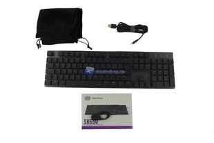 Cooler Master SK650 6