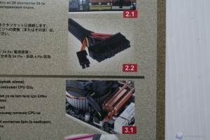 00037 INWIN_DESERT_FOX_COMMANDER_3_700W