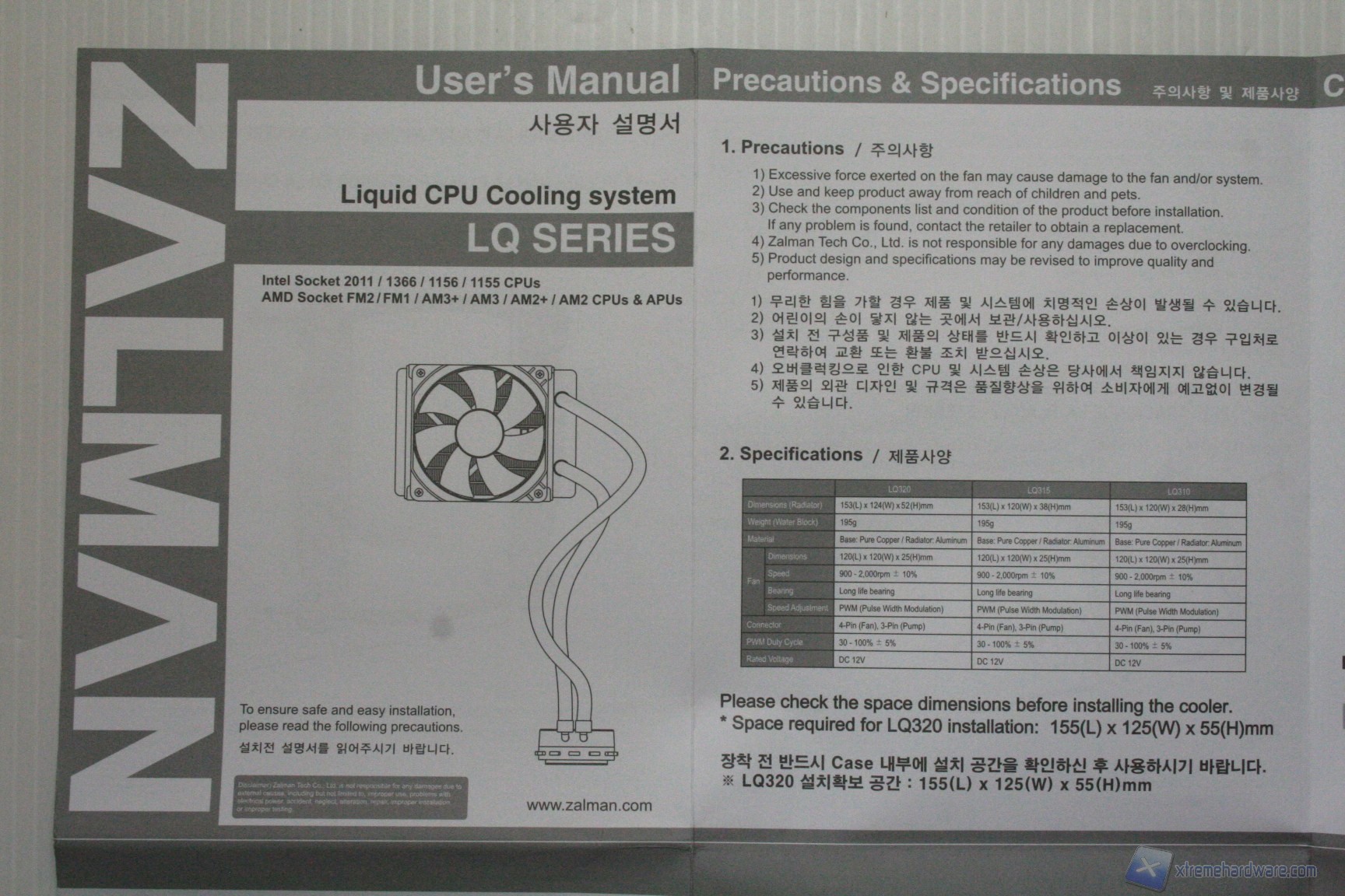 00022 ZALMAN LQ320